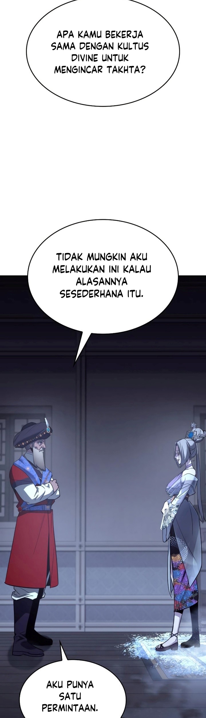 I Reincarnated As The Crazed Heir Chapter 76 - halaman 92