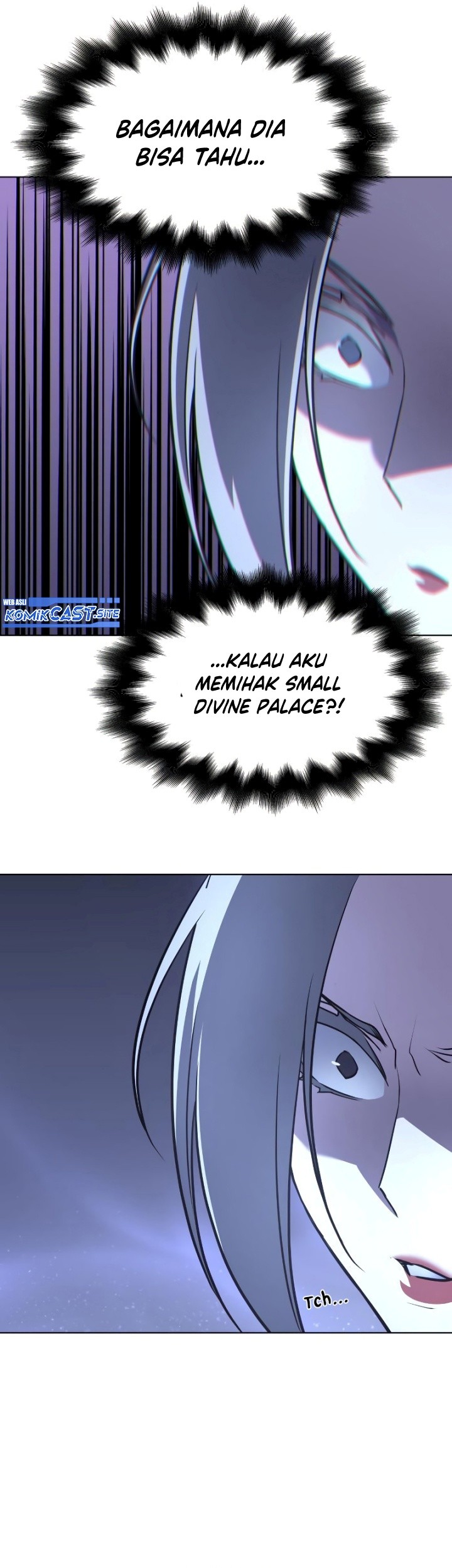 I Reincarnated As The Crazed Heir Chapter 76 - halaman 94