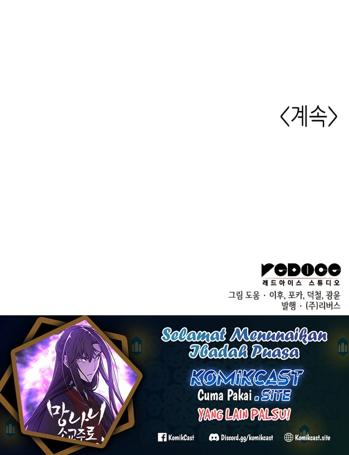 I Reincarnated As The Crazed Heir Chapter 77 - halaman 129