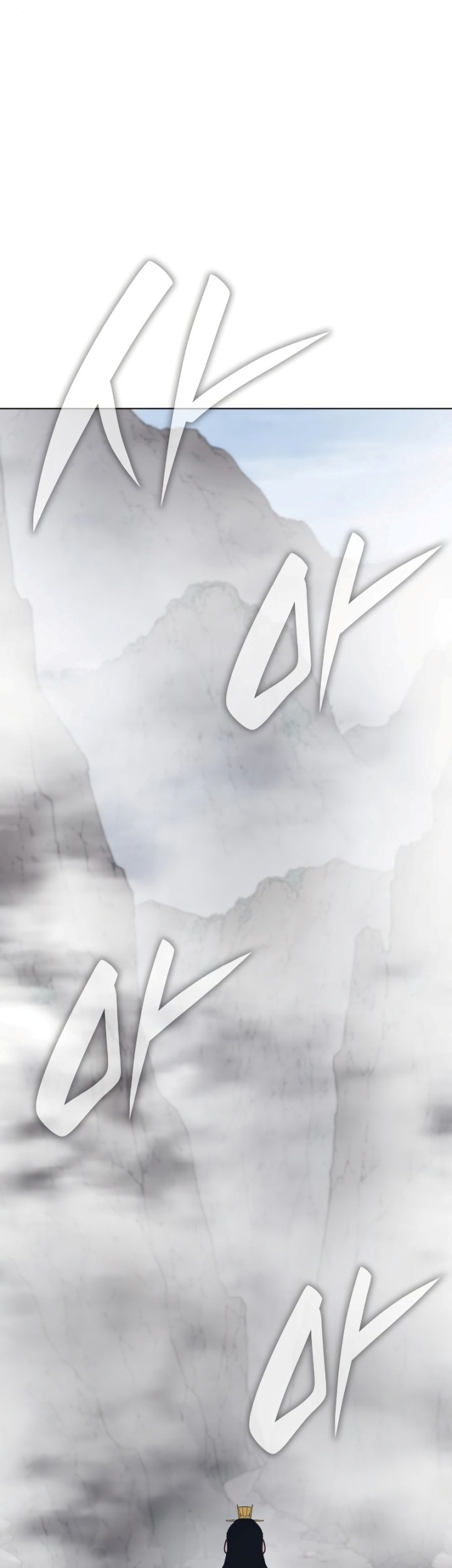 I Reincarnated As The Crazed Heir Chapter 77 - halaman 34