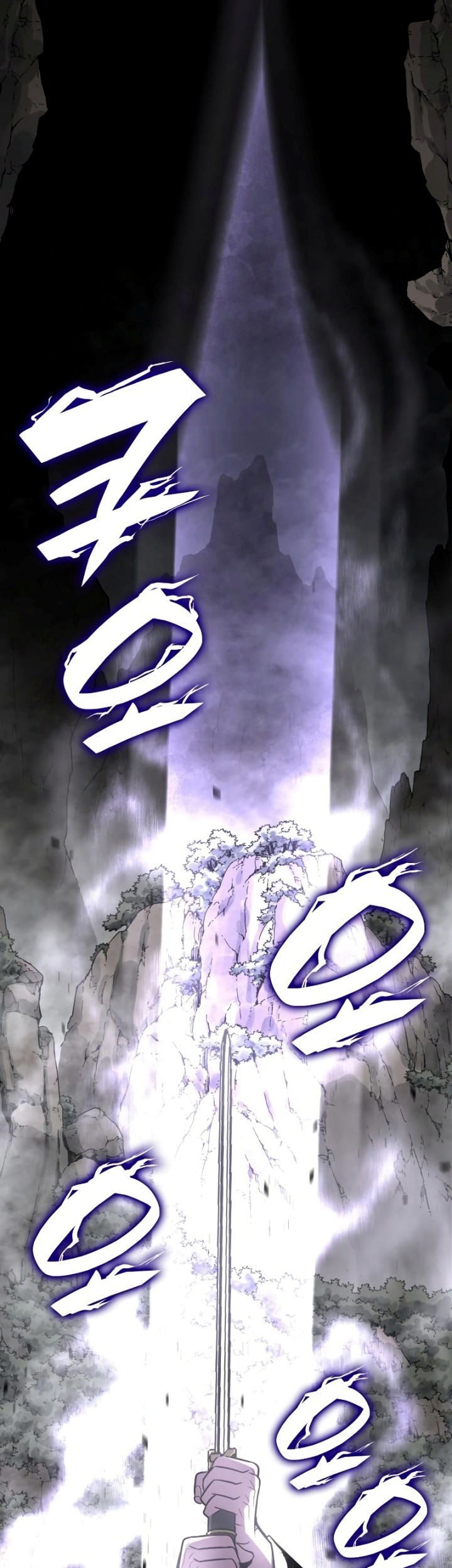 I Reincarnated As The Crazed Heir Chapter 77 - halaman 42