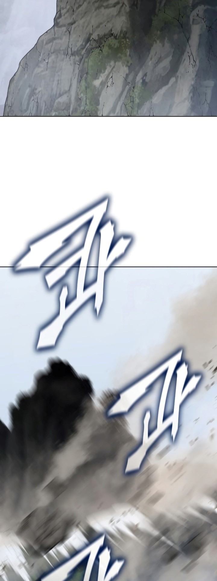 I Reincarnated As The Crazed Heir Chapter 78 - halaman 33