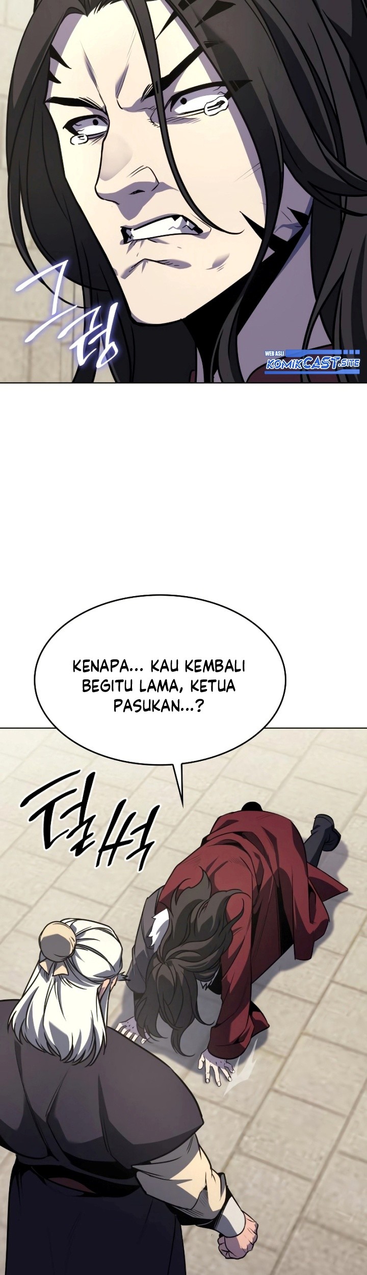 I Reincarnated As The Crazed Heir Chapter 78 - halaman 54