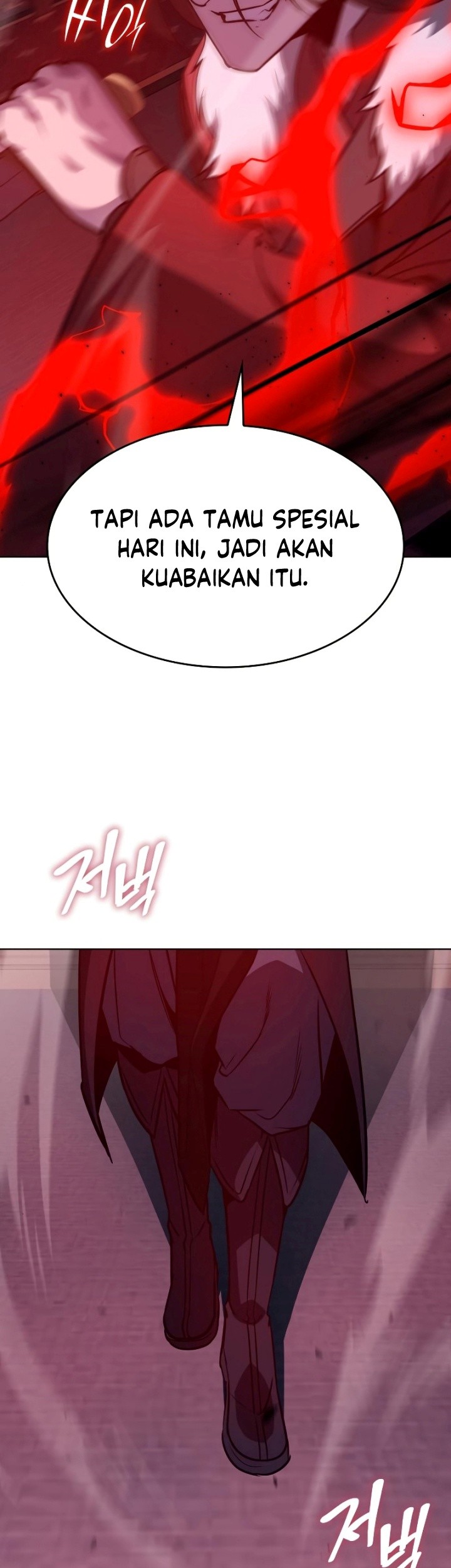 I Reincarnated As The Crazed Heir Chapter 78 - halaman 94