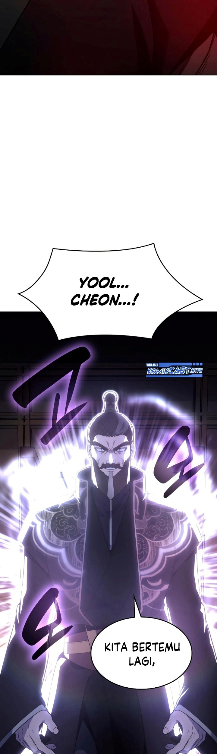 I Reincarnated As The Crazed Heir Chapter 78 - halaman 96