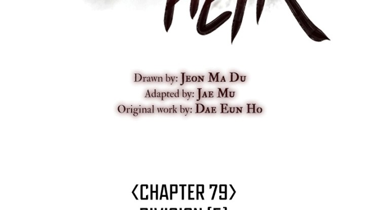 I Reincarnated As The Crazed Heir Chapter 79 - halaman 33