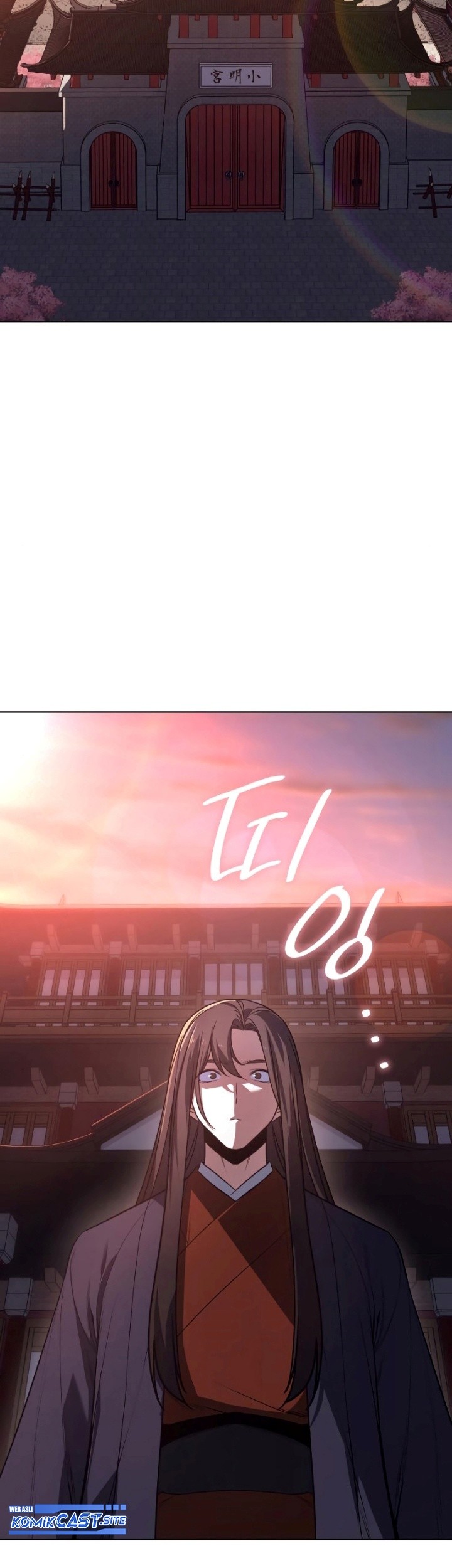 I Reincarnated As The Crazed Heir Chapter 79 - halaman 36