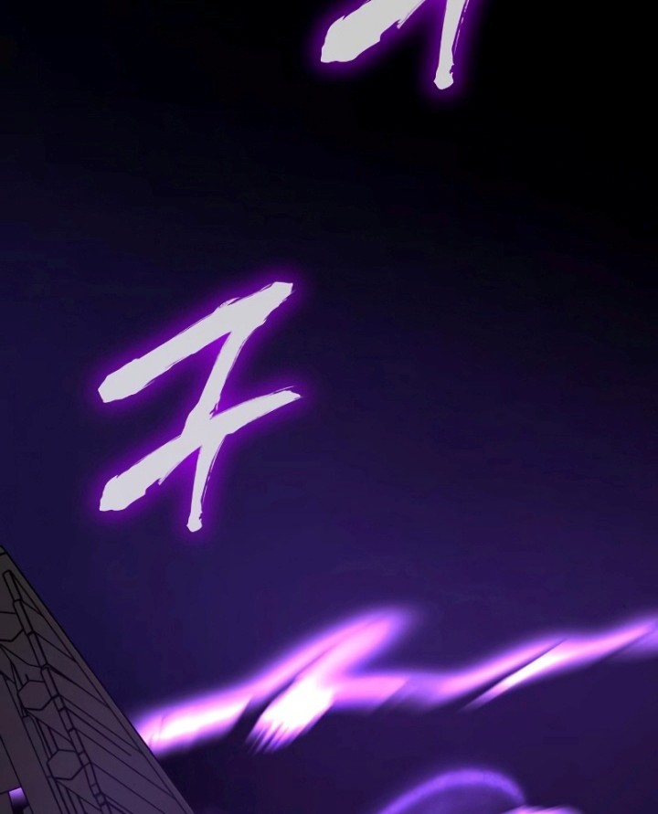 I Reincarnated As The Crazed Heir Chapter 80 - halaman 107