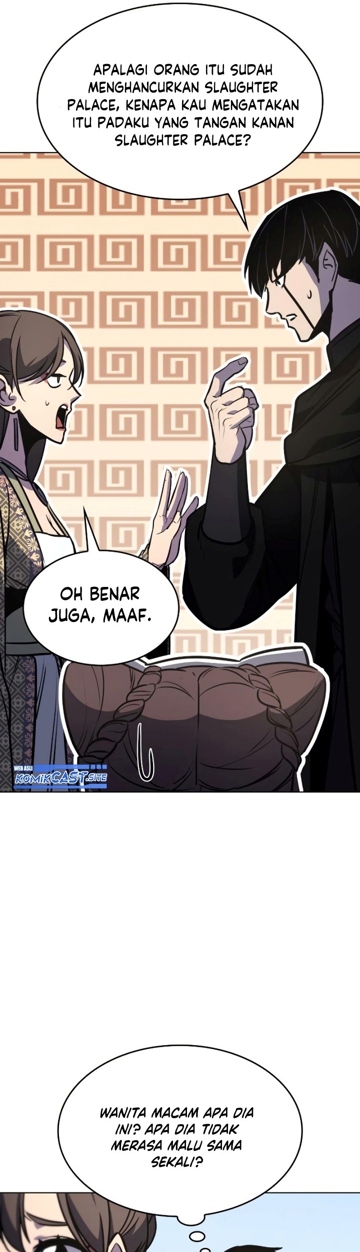 I Reincarnated As The Crazed Heir Chapter 80 - halaman 122
