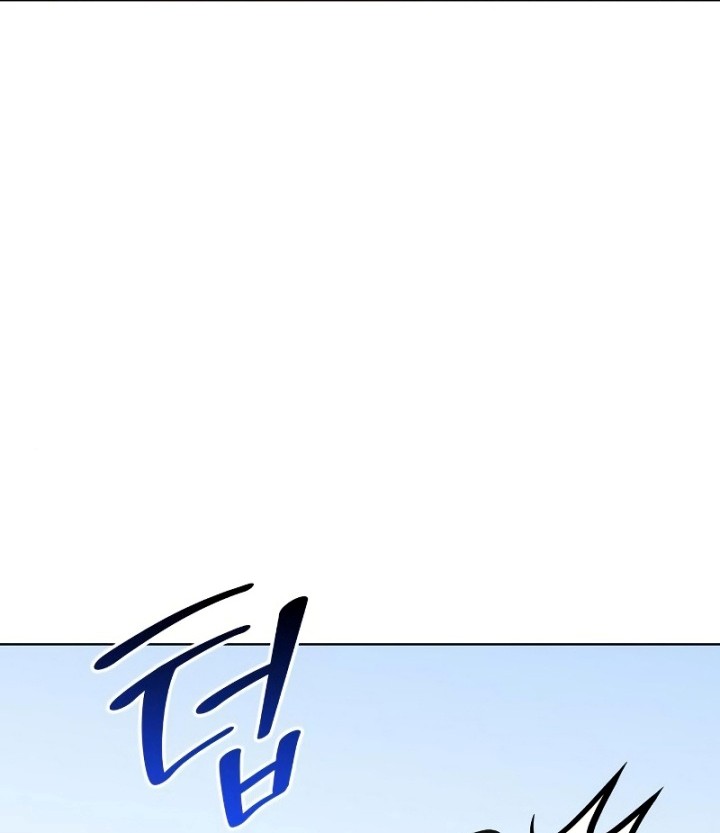 I Reincarnated As The Crazed Heir Chapter 80 - halaman 45