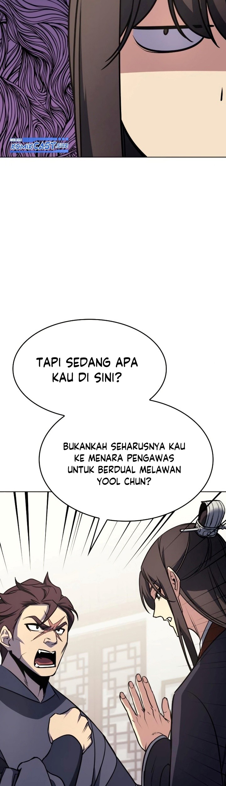 I Reincarnated As The Crazed Heir Chapter 80 - halaman 62