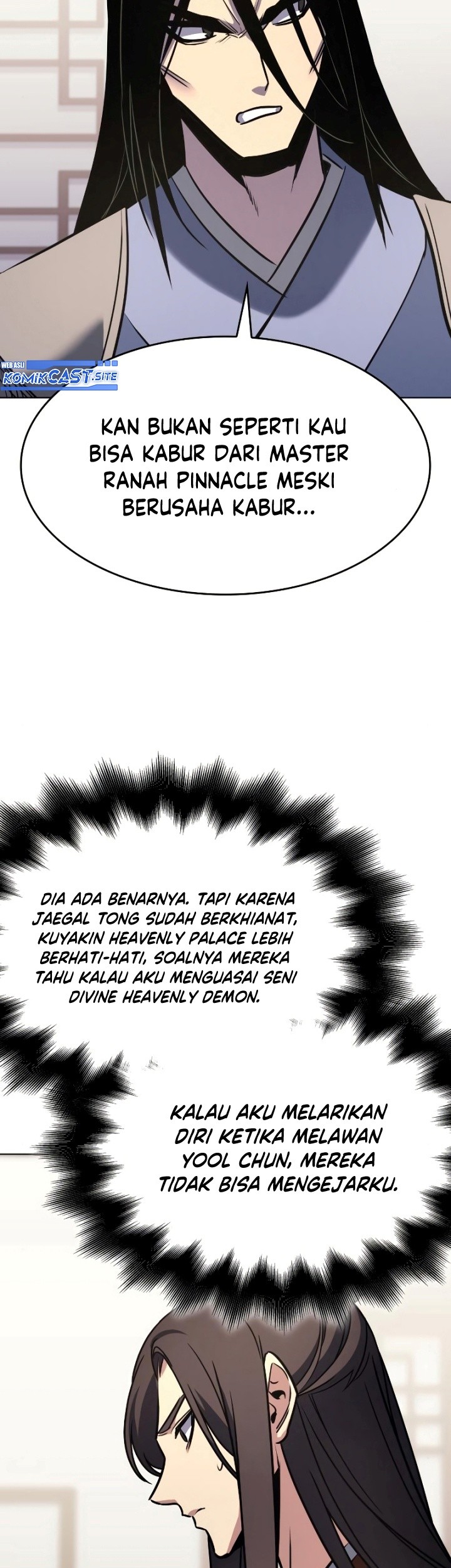 I Reincarnated As The Crazed Heir Chapter 80 - halaman 68