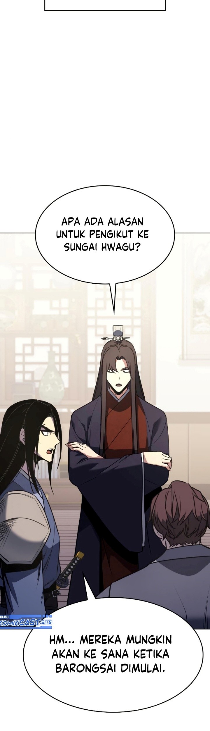 I Reincarnated As The Crazed Heir Chapter 80 - halaman 72