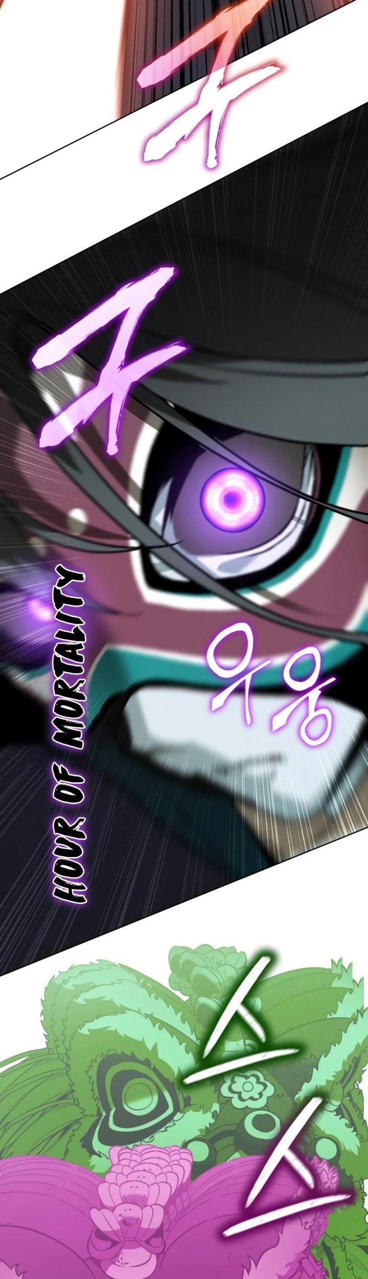 I Reincarnated As The Crazed Heir Chapter 81 - halaman 126