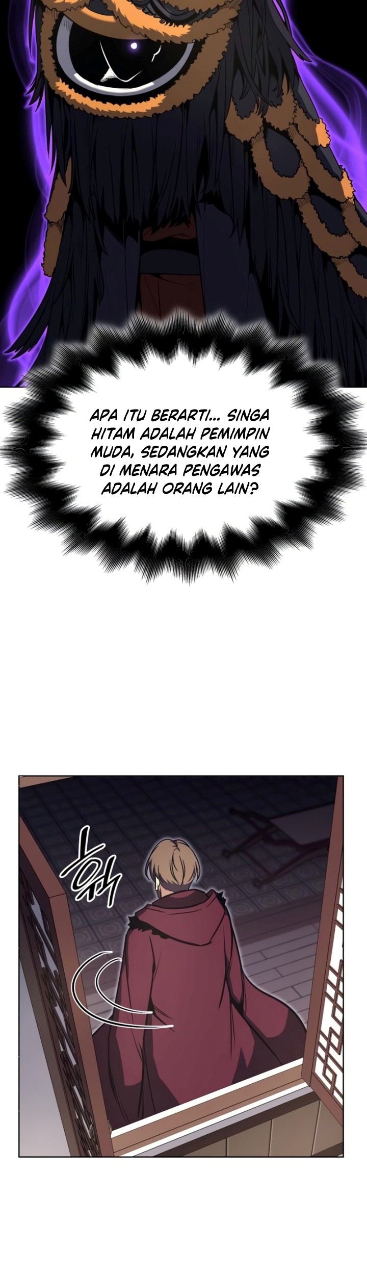 I Reincarnated As The Crazed Heir Chapter 81 - halaman 142