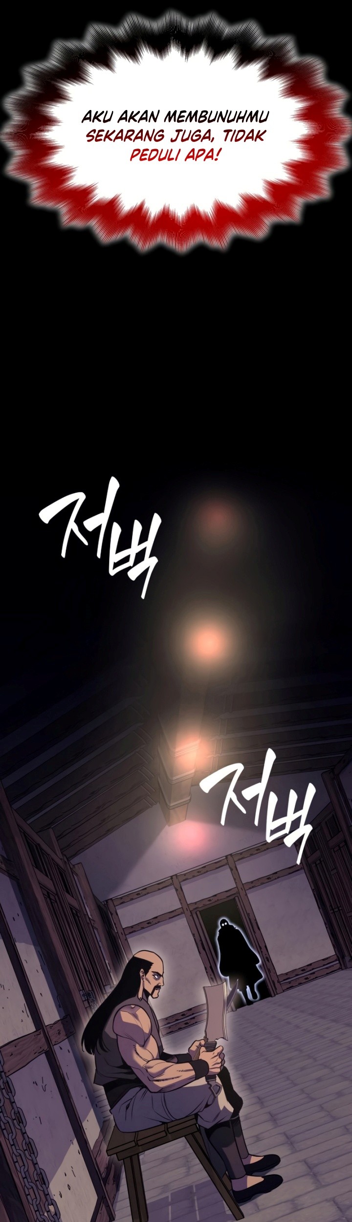 I Reincarnated As The Crazed Heir Chapter 81 - halaman 146