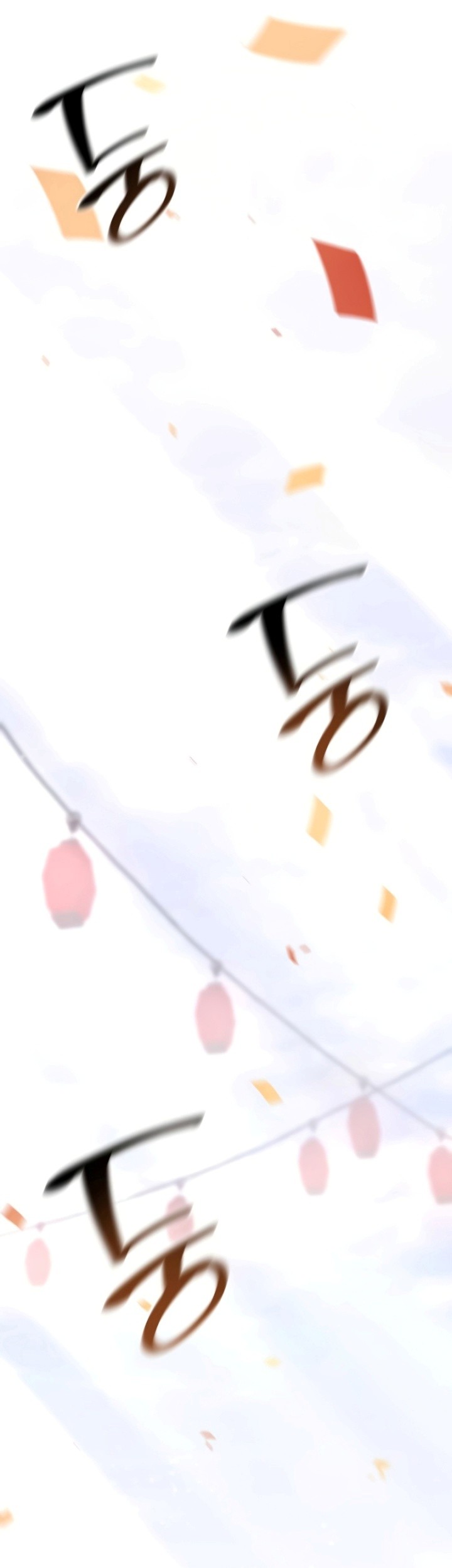 I Reincarnated As The Crazed Heir Chapter 81 - halaman 18