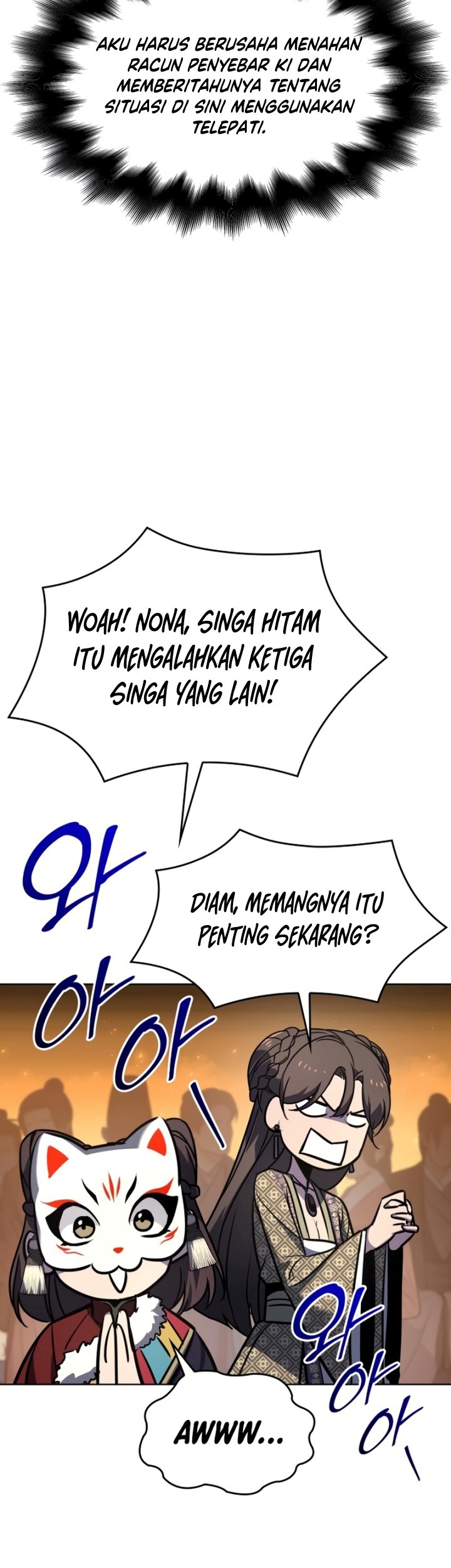 I Reincarnated As The Crazed Heir Chapter 81 - halaman 30