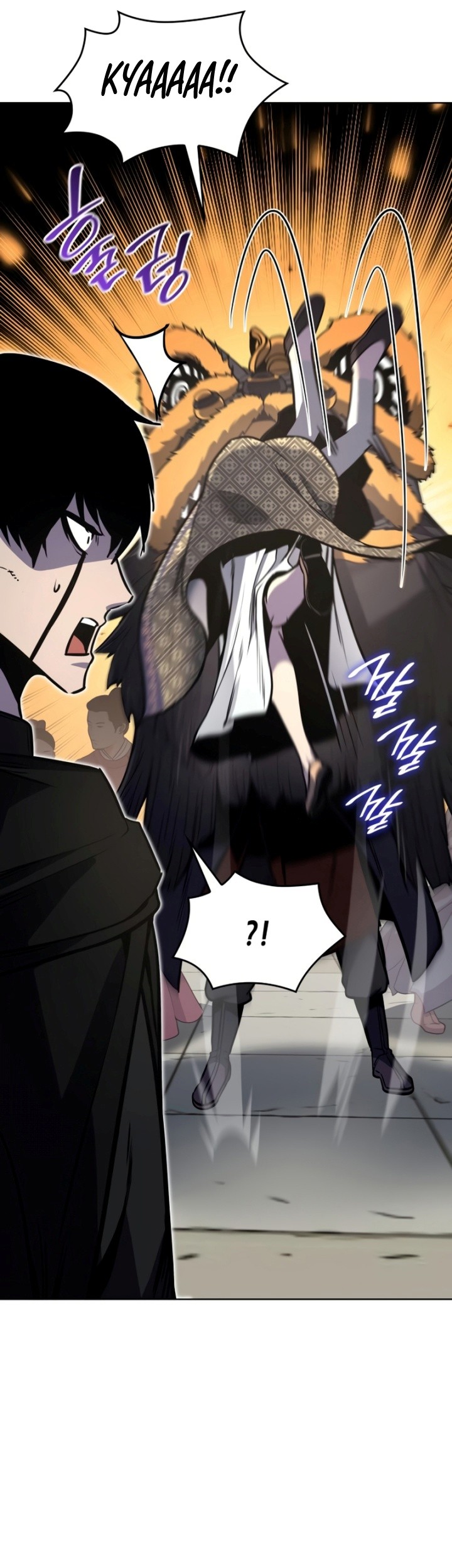 I Reincarnated As The Crazed Heir Chapter 81 - halaman 34