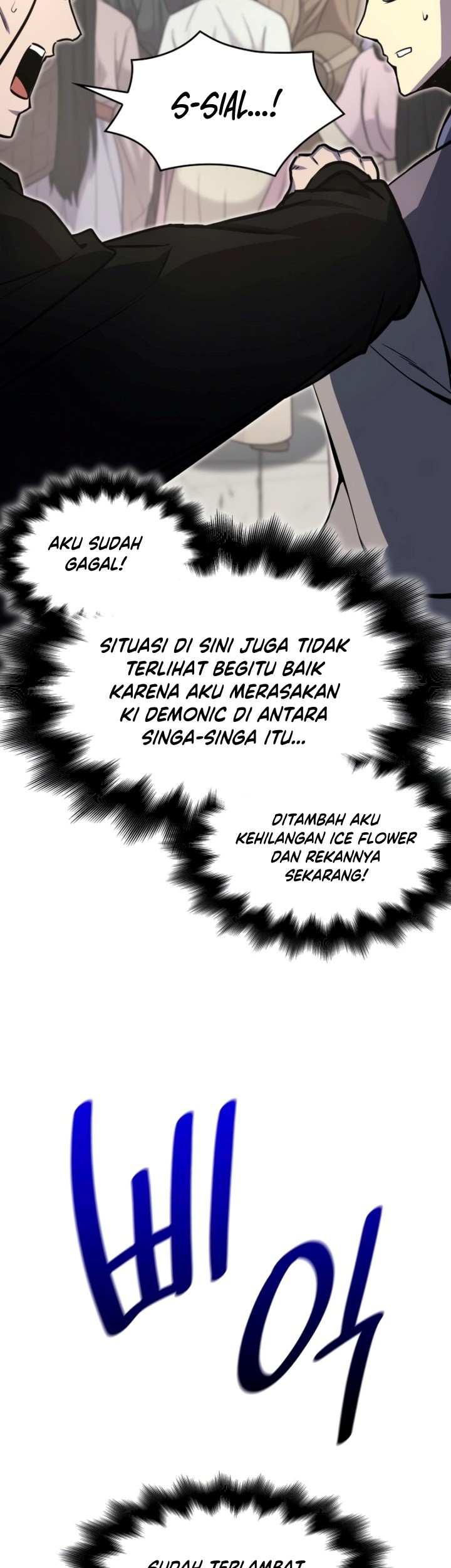 I Reincarnated As The Crazed Heir Chapter 81 - halaman 38