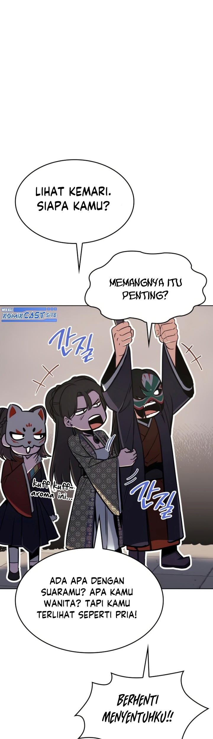 I Reincarnated As The Crazed Heir Chapter 81 - halaman 46