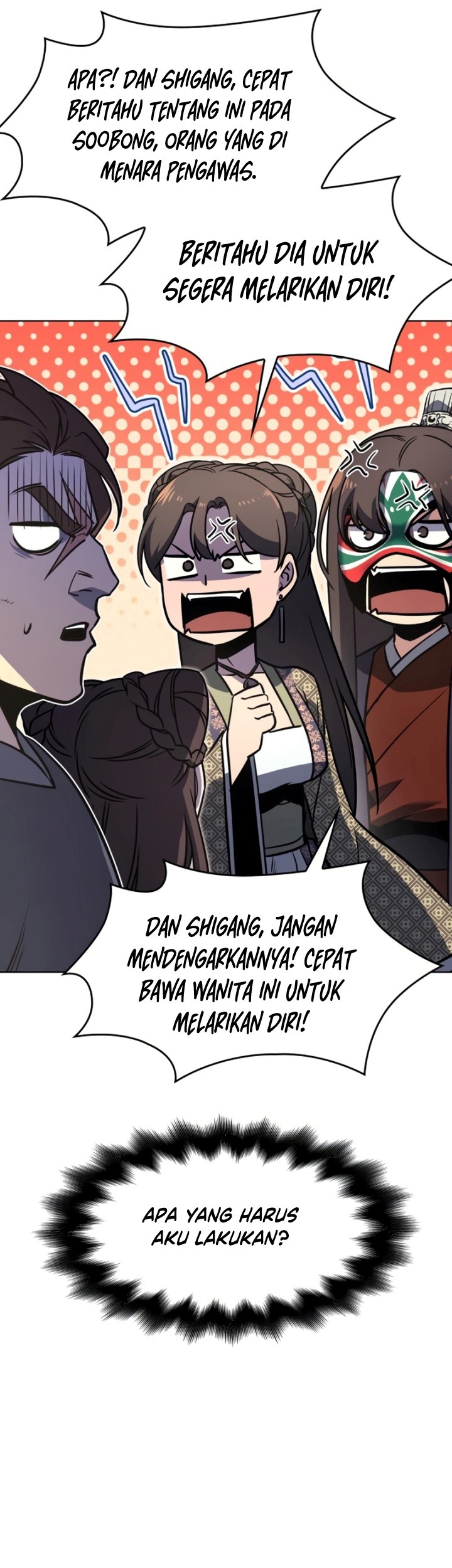 I Reincarnated As The Crazed Heir Chapter 81 - halaman 50