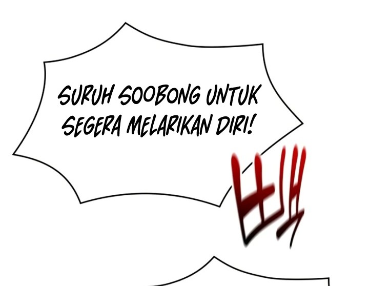 I Reincarnated As The Crazed Heir Chapter 81 - halaman 51