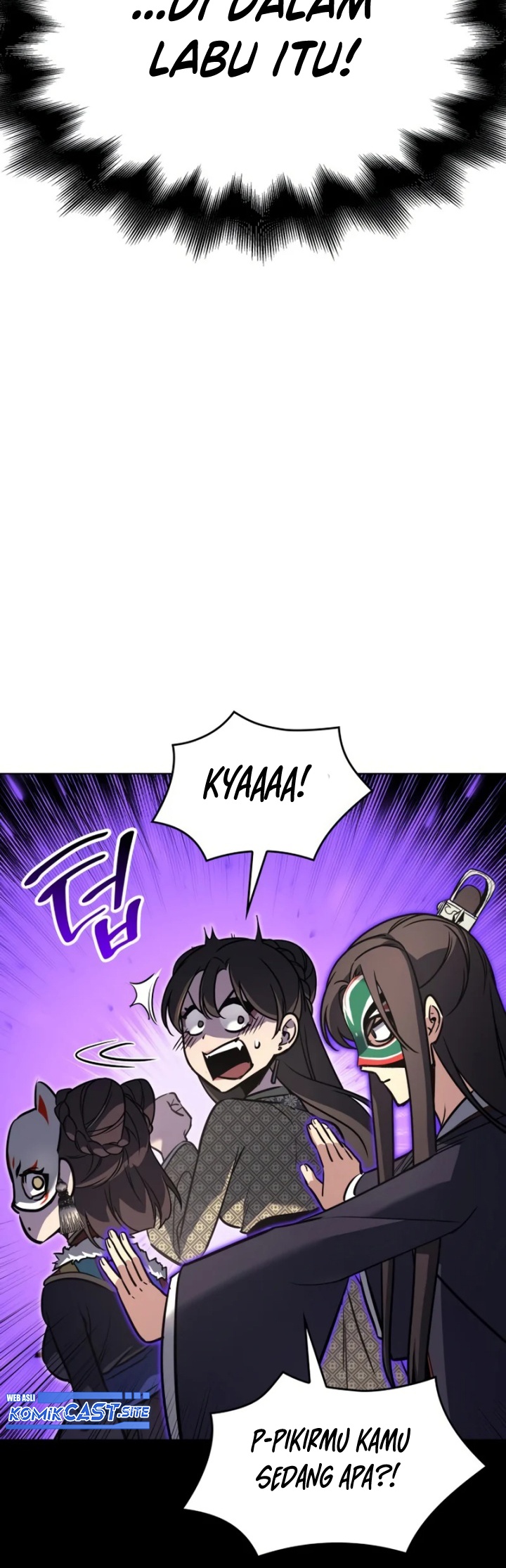 I Reincarnated As The Crazed Heir Chapter 81 - halaman 61