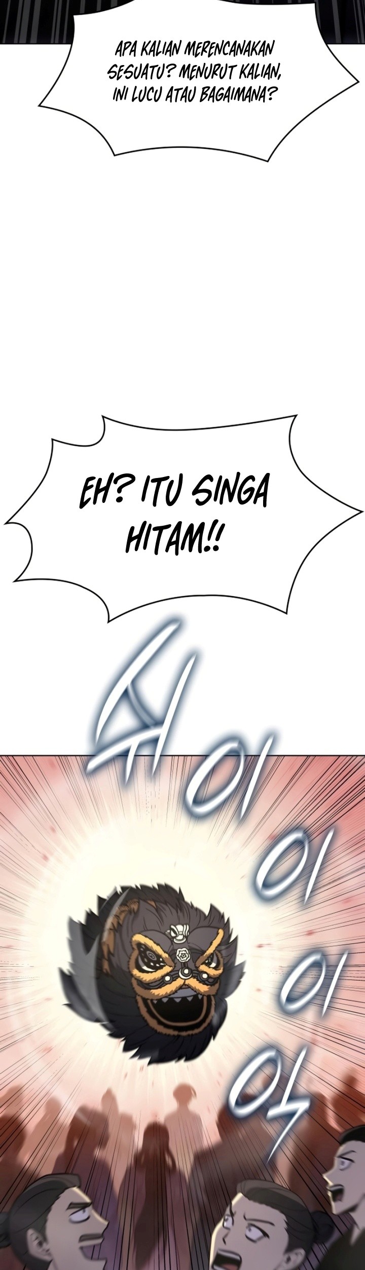 I Reincarnated As The Crazed Heir Chapter 81 - halaman 84