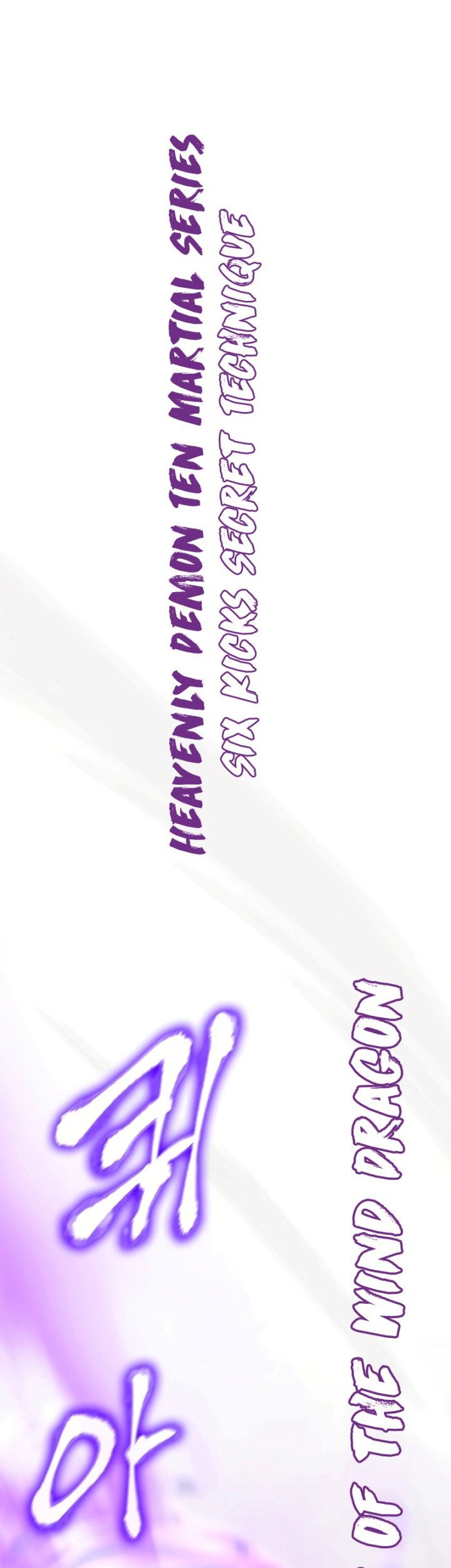I Reincarnated As The Crazed Heir Chapter 81 - halaman 86