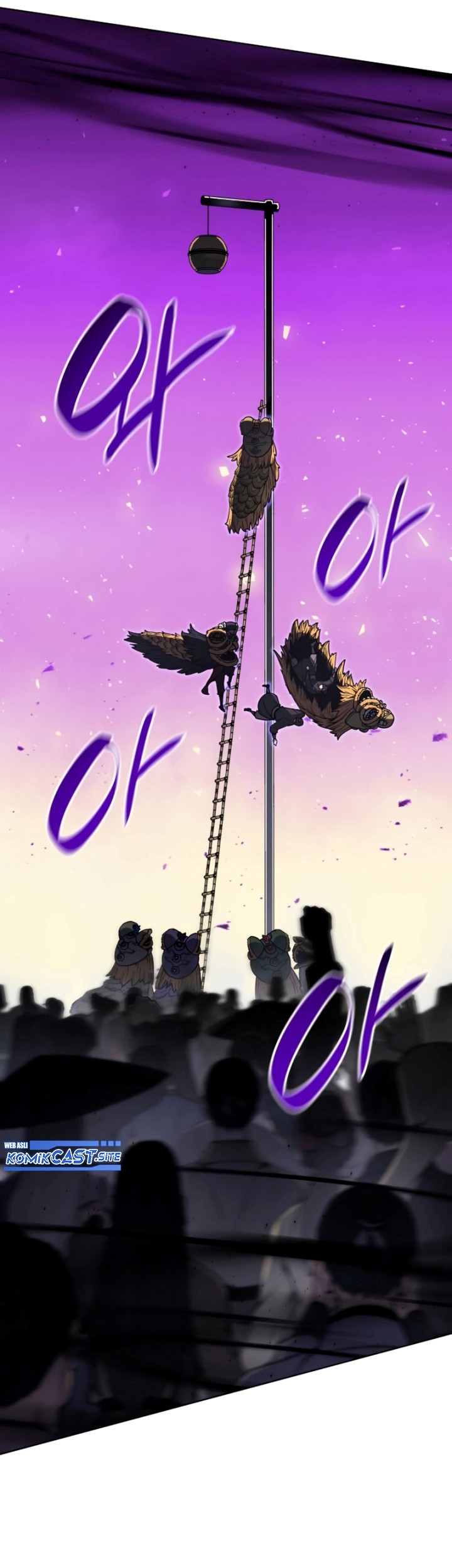 I Reincarnated As The Crazed Heir Chapter 81 - halaman 90