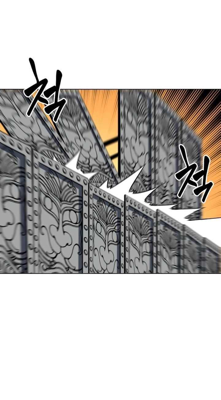 I Reincarnated As The Crazed Heir Chapter 82 - halaman 115