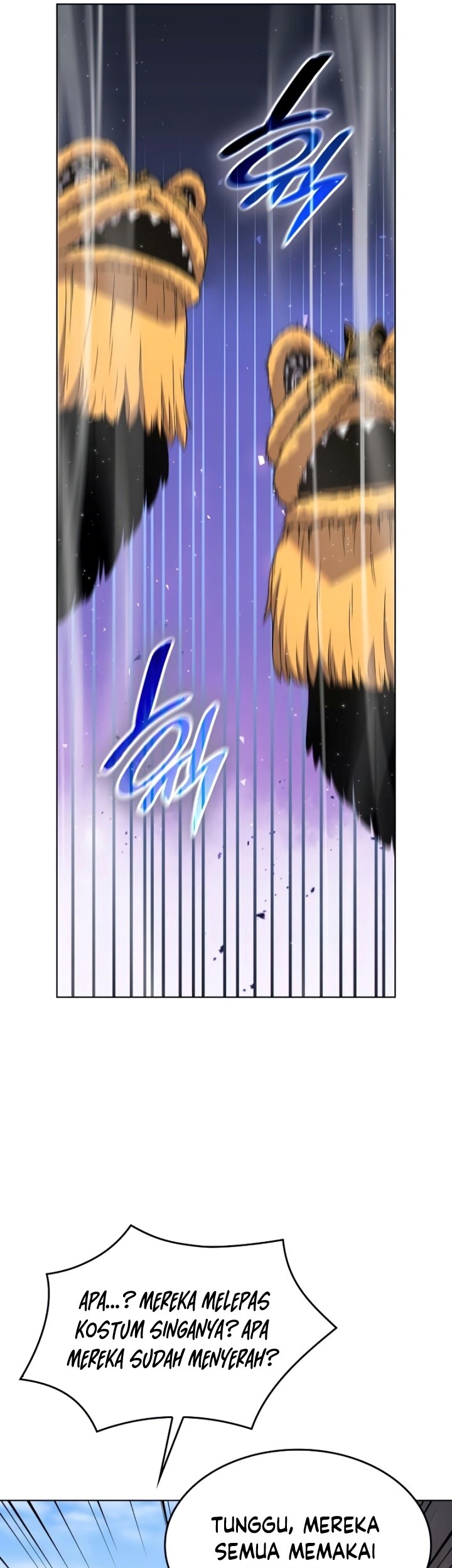 I Reincarnated As The Crazed Heir Chapter 82 - halaman 14