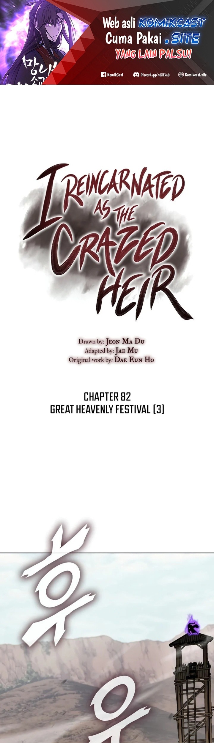 I Reincarnated As The Crazed Heir Chapter 82 - halaman 2