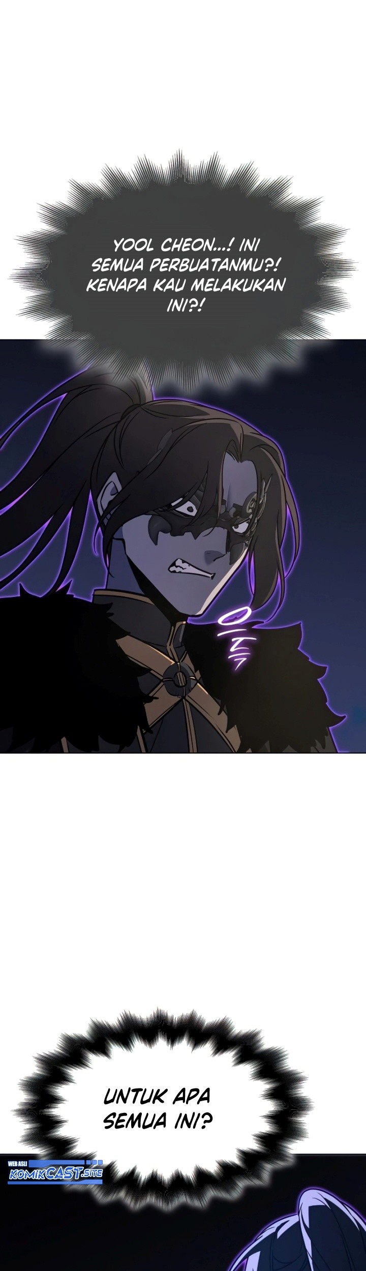 I Reincarnated As The Crazed Heir Chapter 82 - halaman 24