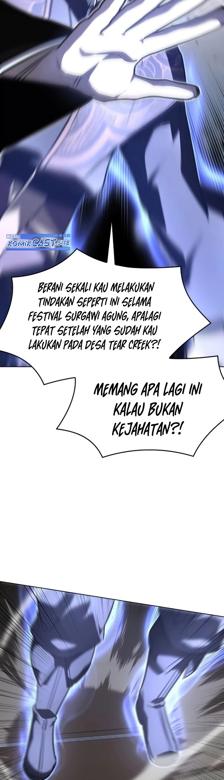 I Reincarnated As The Crazed Heir Chapter 82 - halaman 30