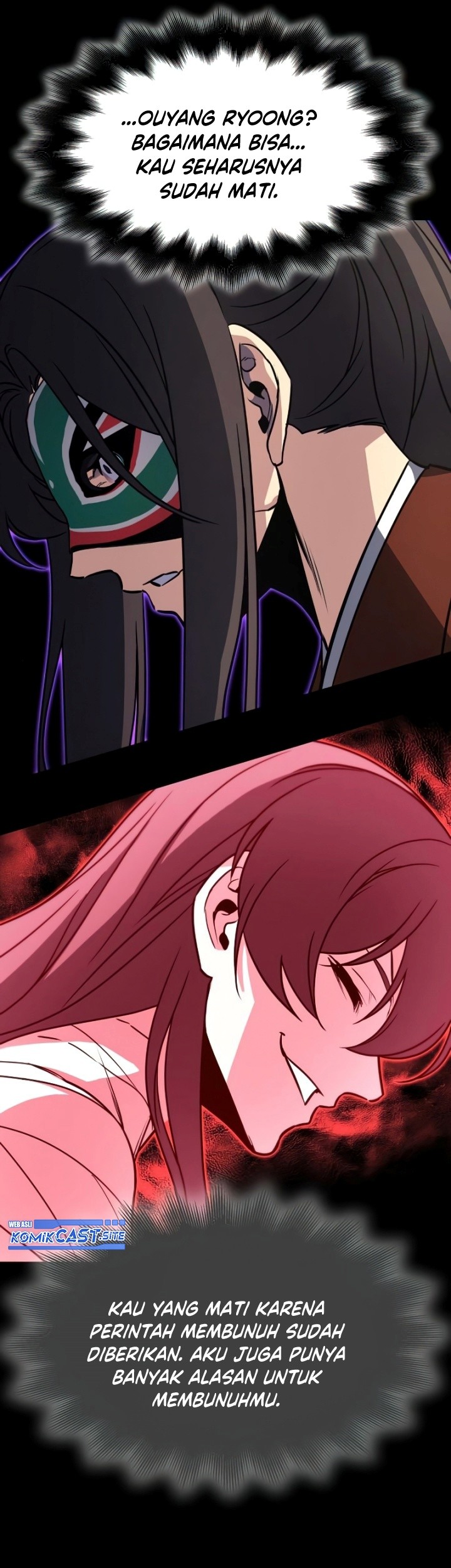I Reincarnated As The Crazed Heir Chapter 82 - halaman 74