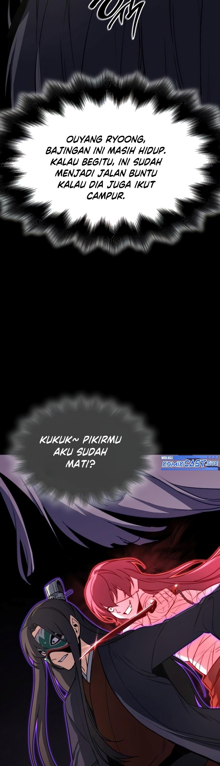 I Reincarnated As The Crazed Heir Chapter 82 - halaman 76