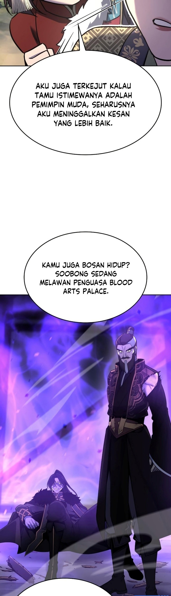 I Reincarnated As The Crazed Heir Chapter 83 - halaman 104