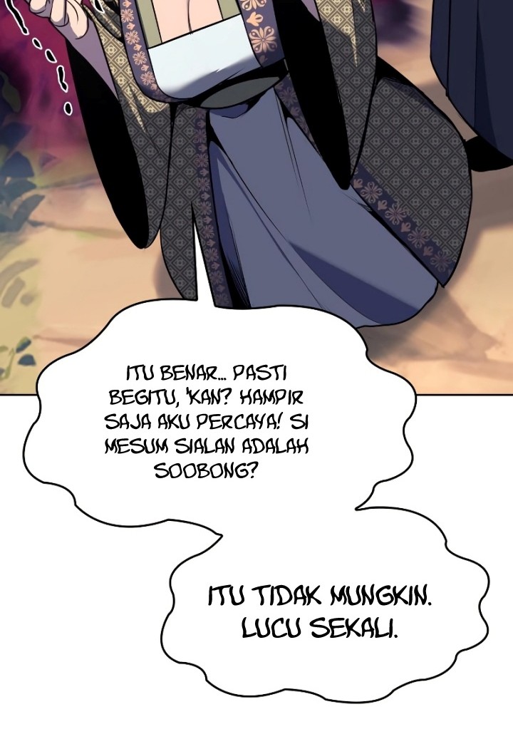 I Reincarnated As The Crazed Heir Chapter 83 - halaman 107