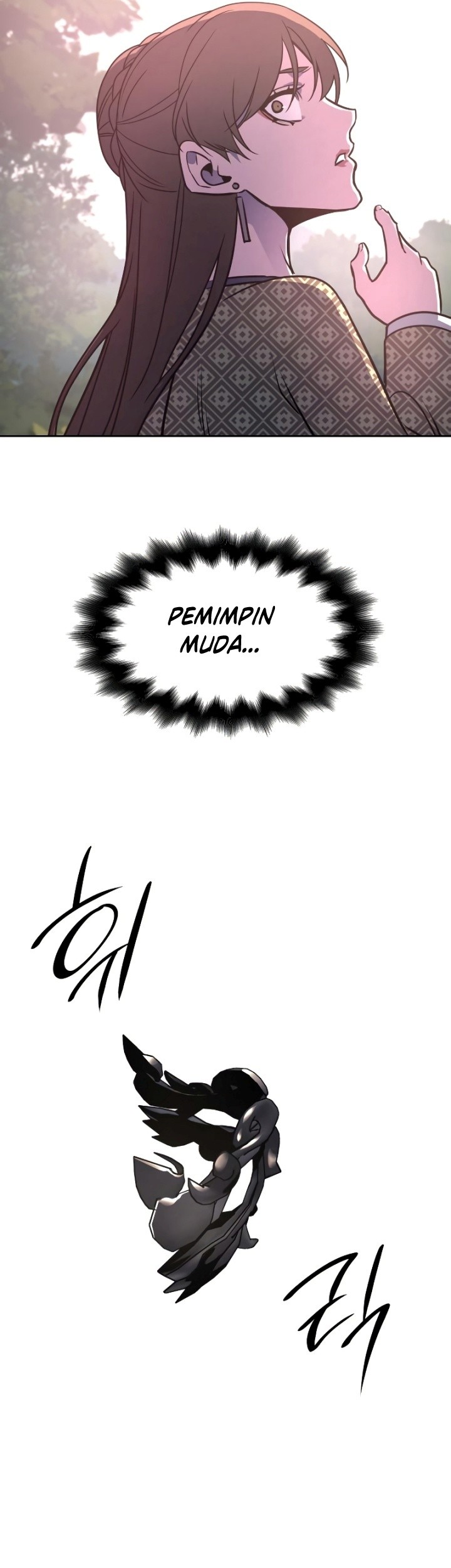 I Reincarnated As The Crazed Heir Chapter 83 - halaman 114
