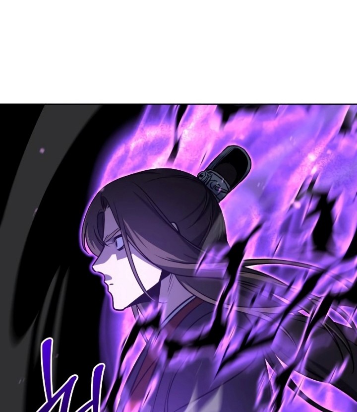 I Reincarnated As The Crazed Heir Chapter 83 - halaman 115