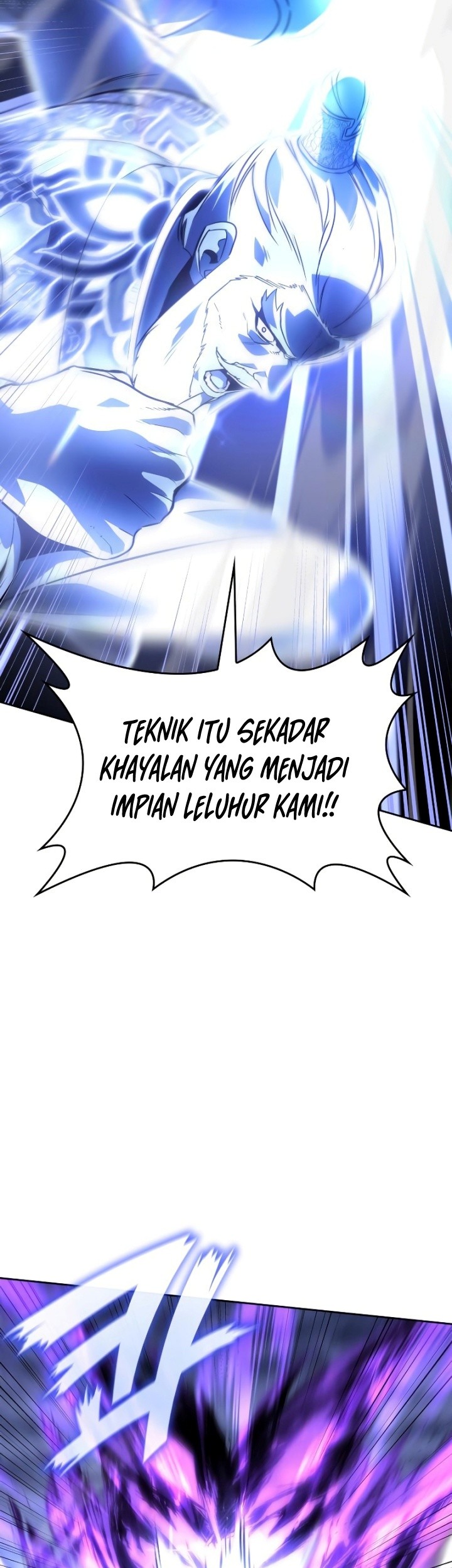 I Reincarnated As The Crazed Heir Chapter 83 - halaman 20