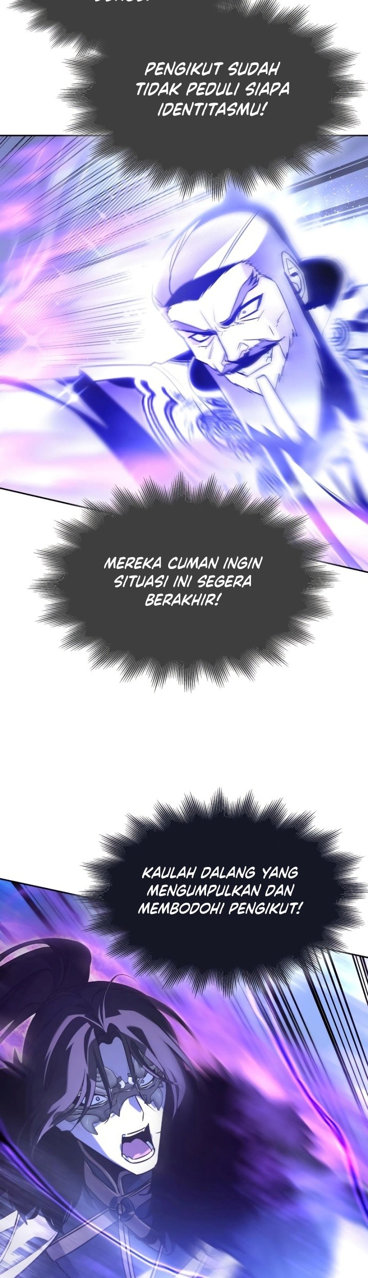 I Reincarnated As The Crazed Heir Chapter 83 - halaman 4