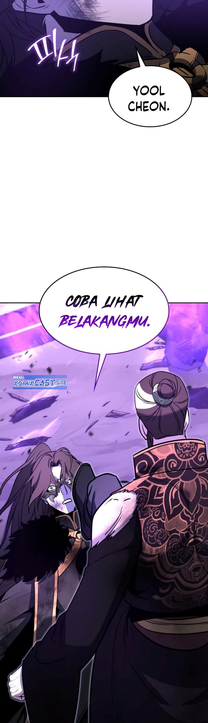 I Reincarnated As The Crazed Heir Chapter 83 - halaman 72