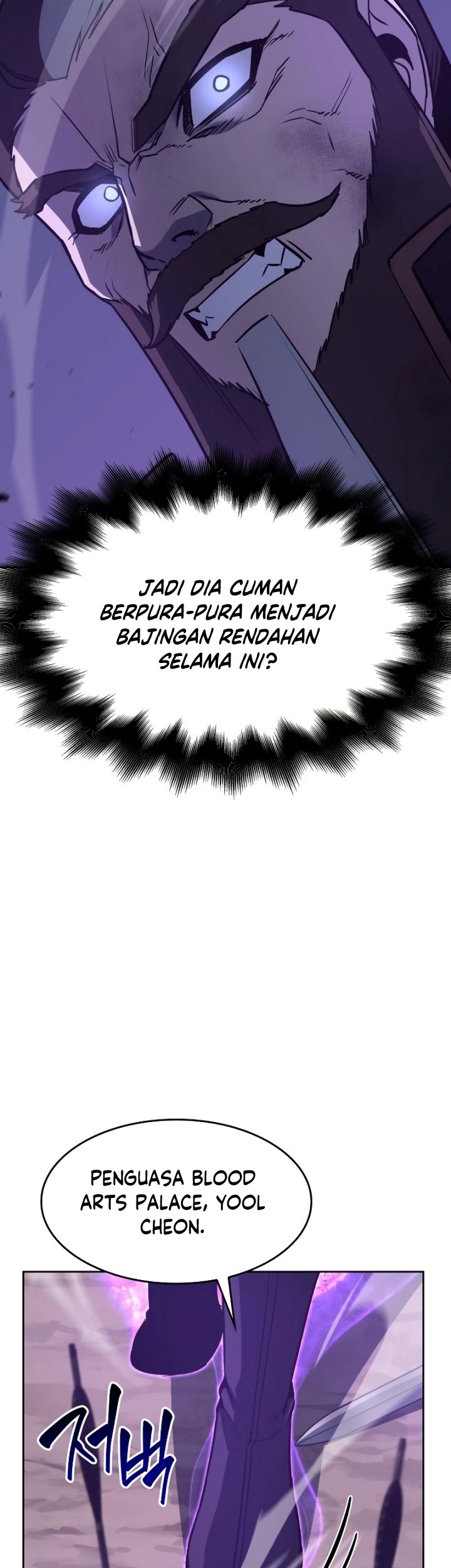 I Reincarnated As The Crazed Heir Chapter 83 - halaman 80