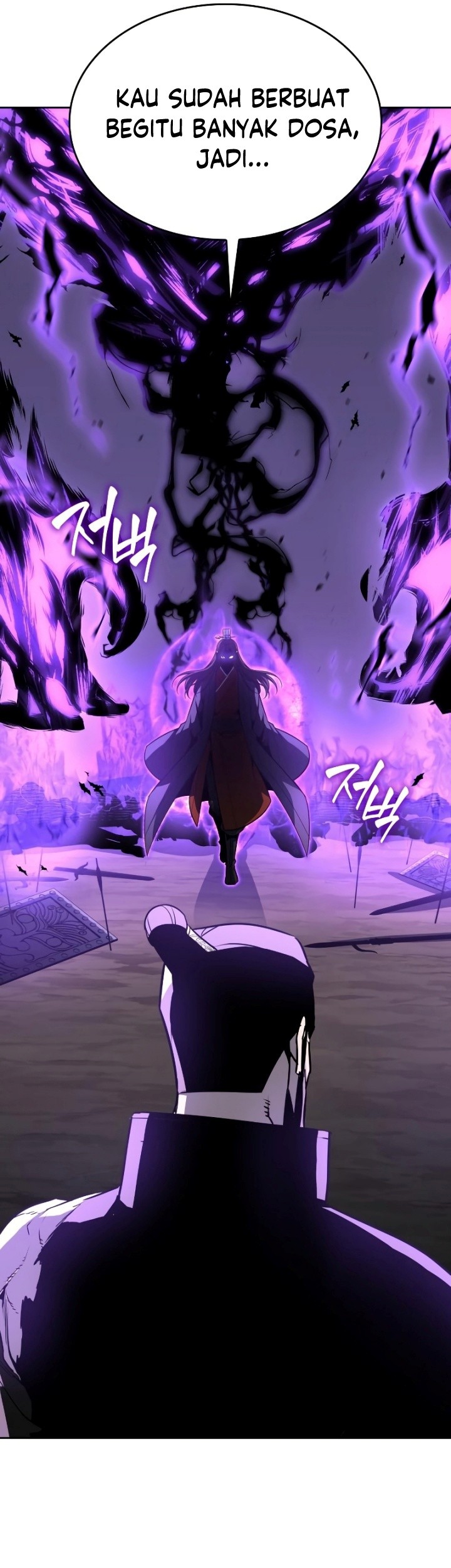 I Reincarnated As The Crazed Heir Chapter 83 - halaman 82