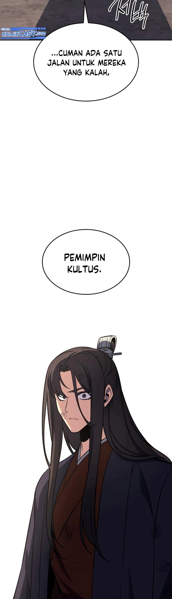 I Reincarnated As The Crazed Heir Chapter 85 - halaman 116
