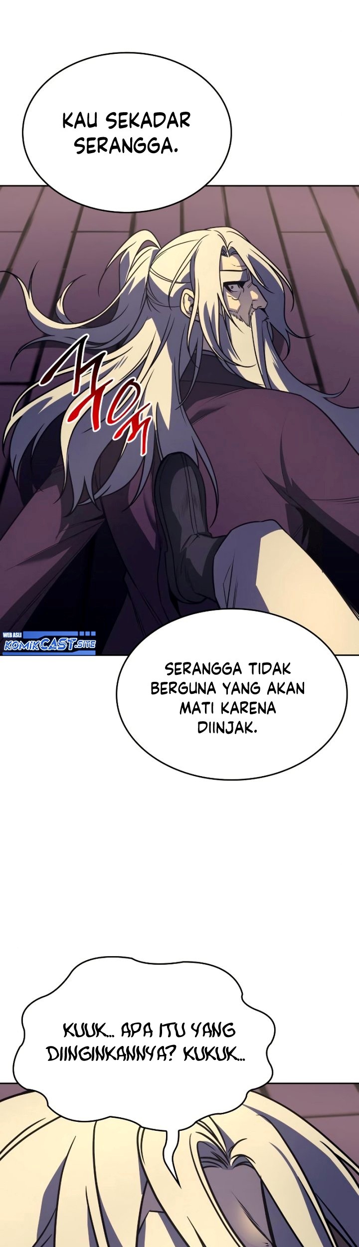 I Reincarnated As The Crazed Heir Chapter 85 - halaman 122