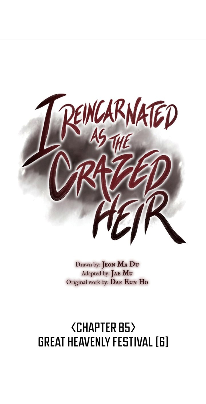 I Reincarnated As The Crazed Heir Chapter 85 - halaman 13